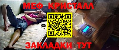 МДПВ Малоярославец
