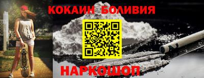 скорость Мариинск