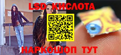 скорость Мариинск