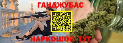 МДПВ Малоярославец