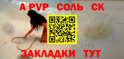 МДПВ Малоярославец