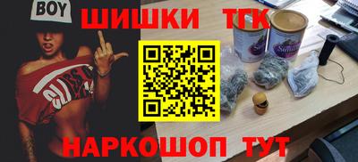 скорость Мариинск