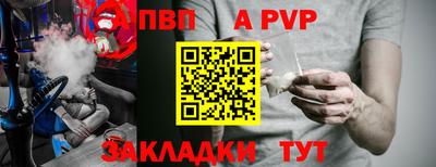 скорость Мариинск