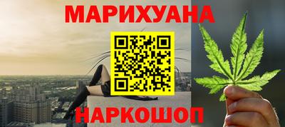 скорость Мариинск