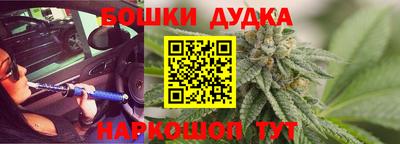МДПВ Малоярославец