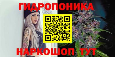 скорость Мариинск