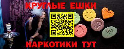 скорость Мариинск