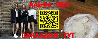 МДПВ Малоярославец