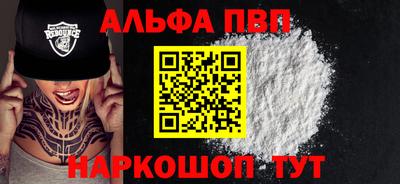 МДПВ Малоярославец