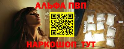 МДПВ Малоярославец