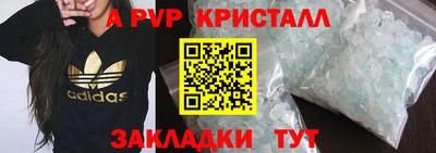 МДПВ Малоярославец