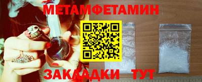 МДПВ Малоярославец