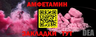 МДПВ Малоярославец