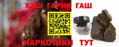 соль ск Малгобек