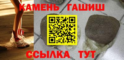 скорость Мариинск
