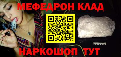 МДПВ Малоярославец