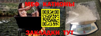 МДПВ Малоярославец