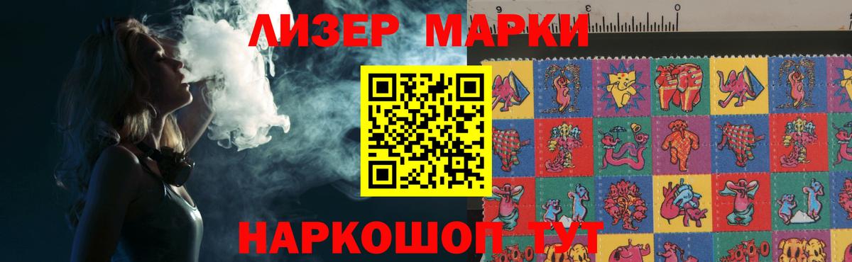 Лсд 25 экстази кислота  Вход с VPN  Симферополь  Лсд 25 экстази кислота 